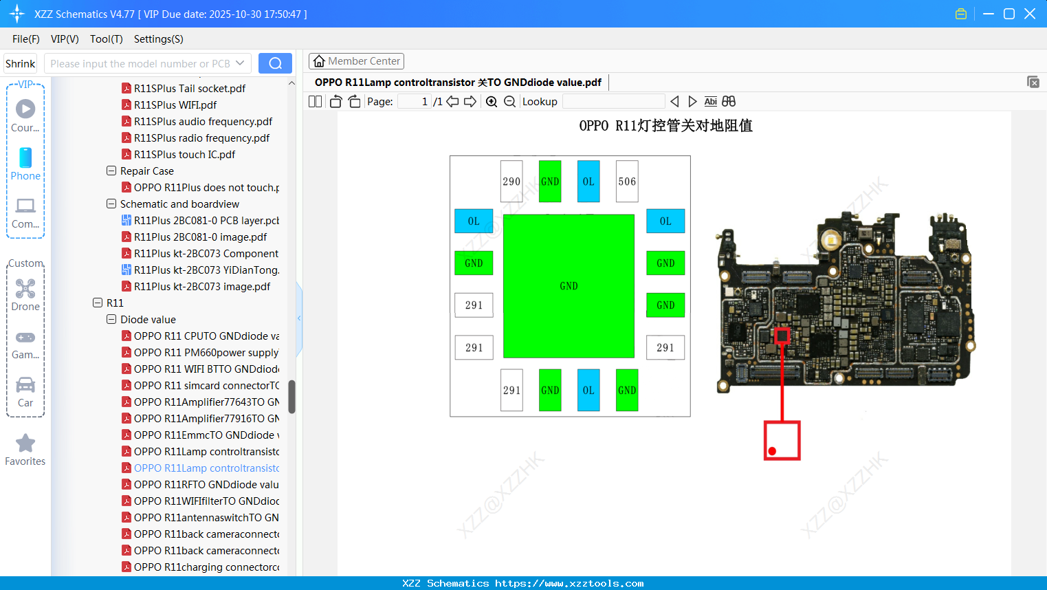 OPPO R11Lamp Controltransistor 关TO GNDdiode Value